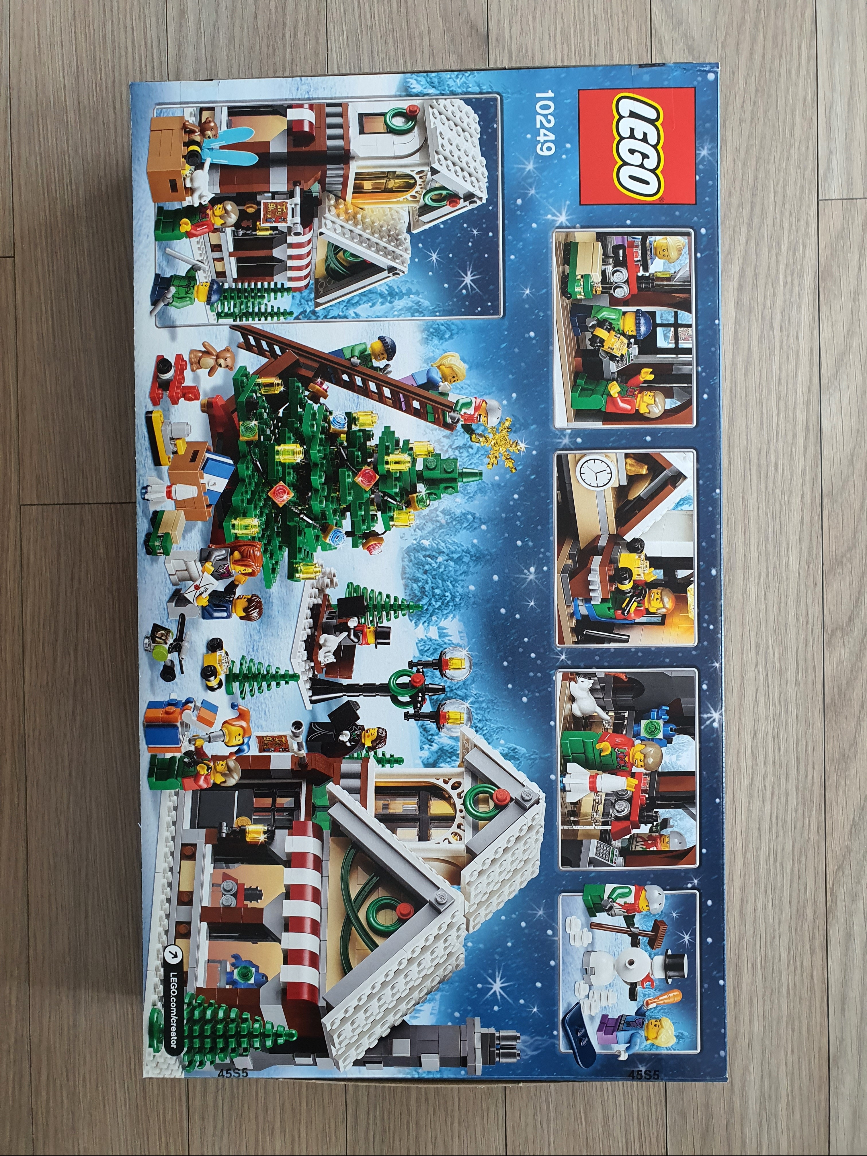 Lego Winter Toy Shop 2015 착용 스타일 - 2