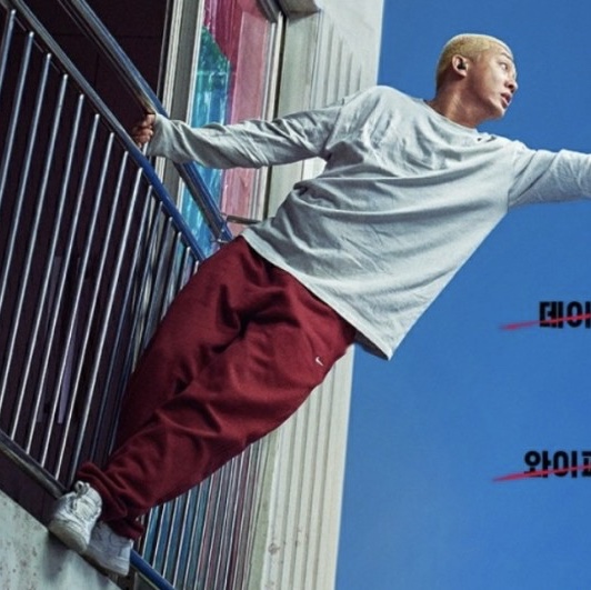 Nike NRG Solo Swoosh Fleece Pants Cedar - US/EU 착용 스타일 - 1