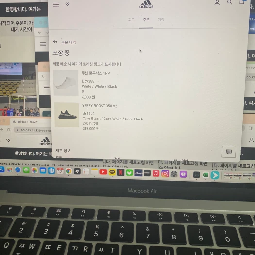 스타일 카드