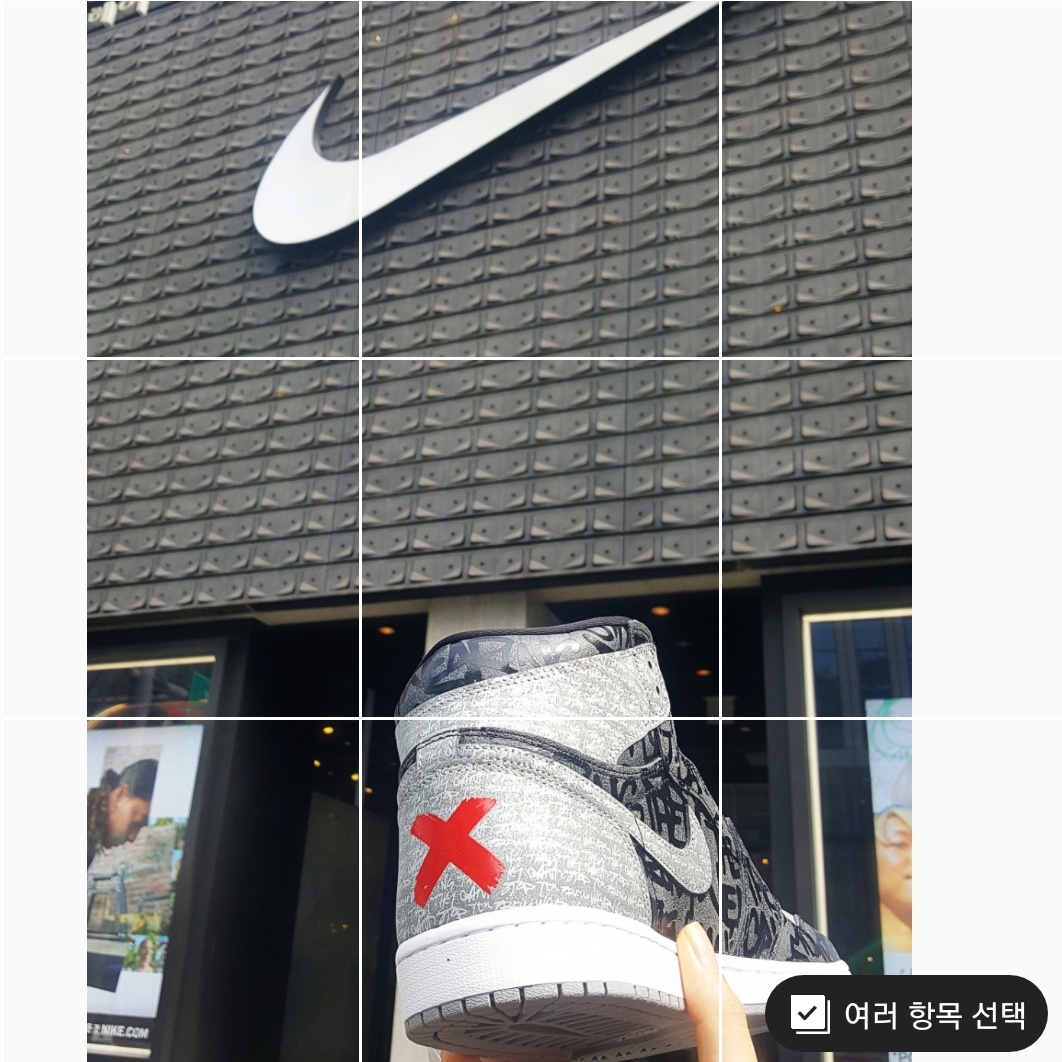 Jordan 1 Retro High OG Rebellionaire 착용 스타일 - 2