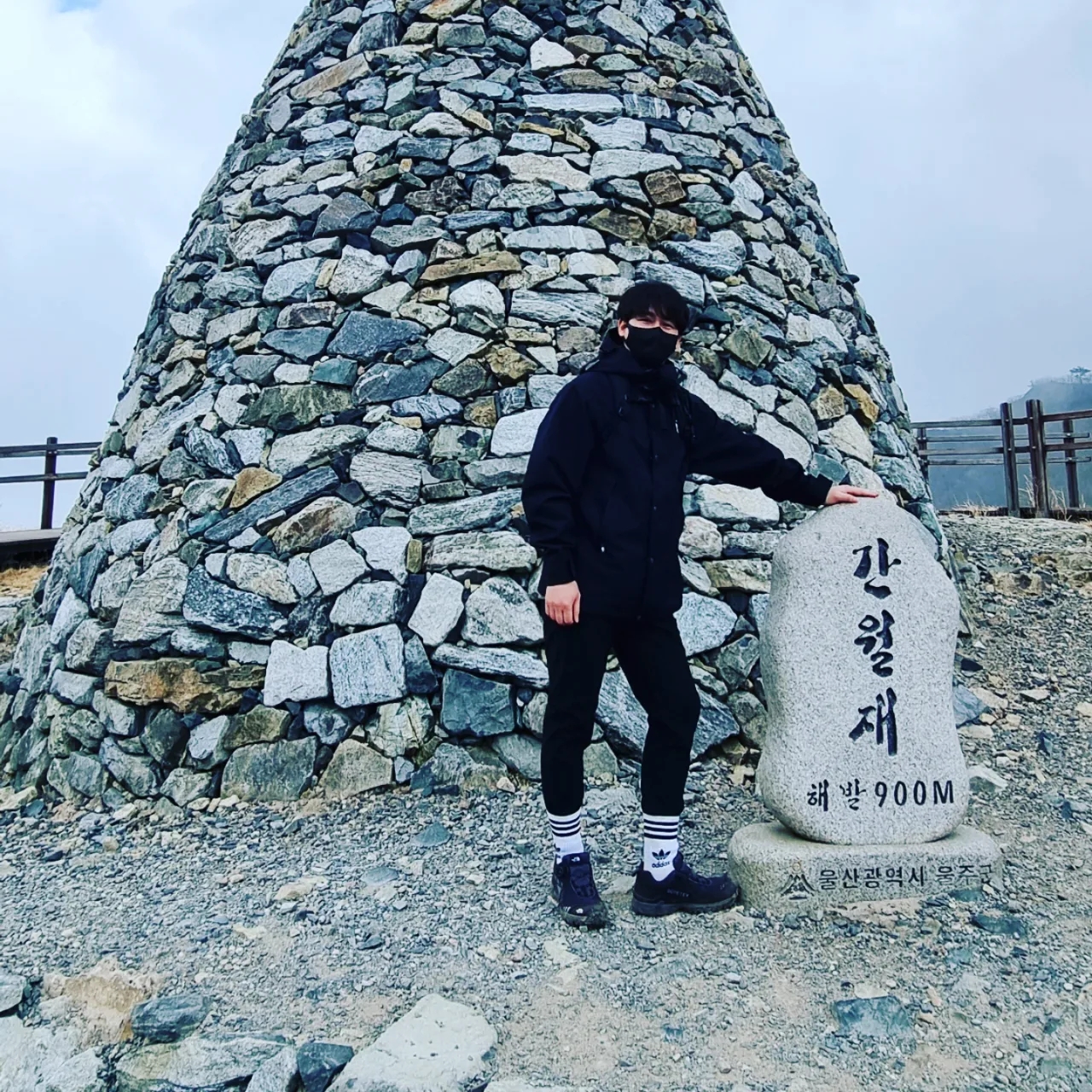 xxxx님의 스타일 - 3