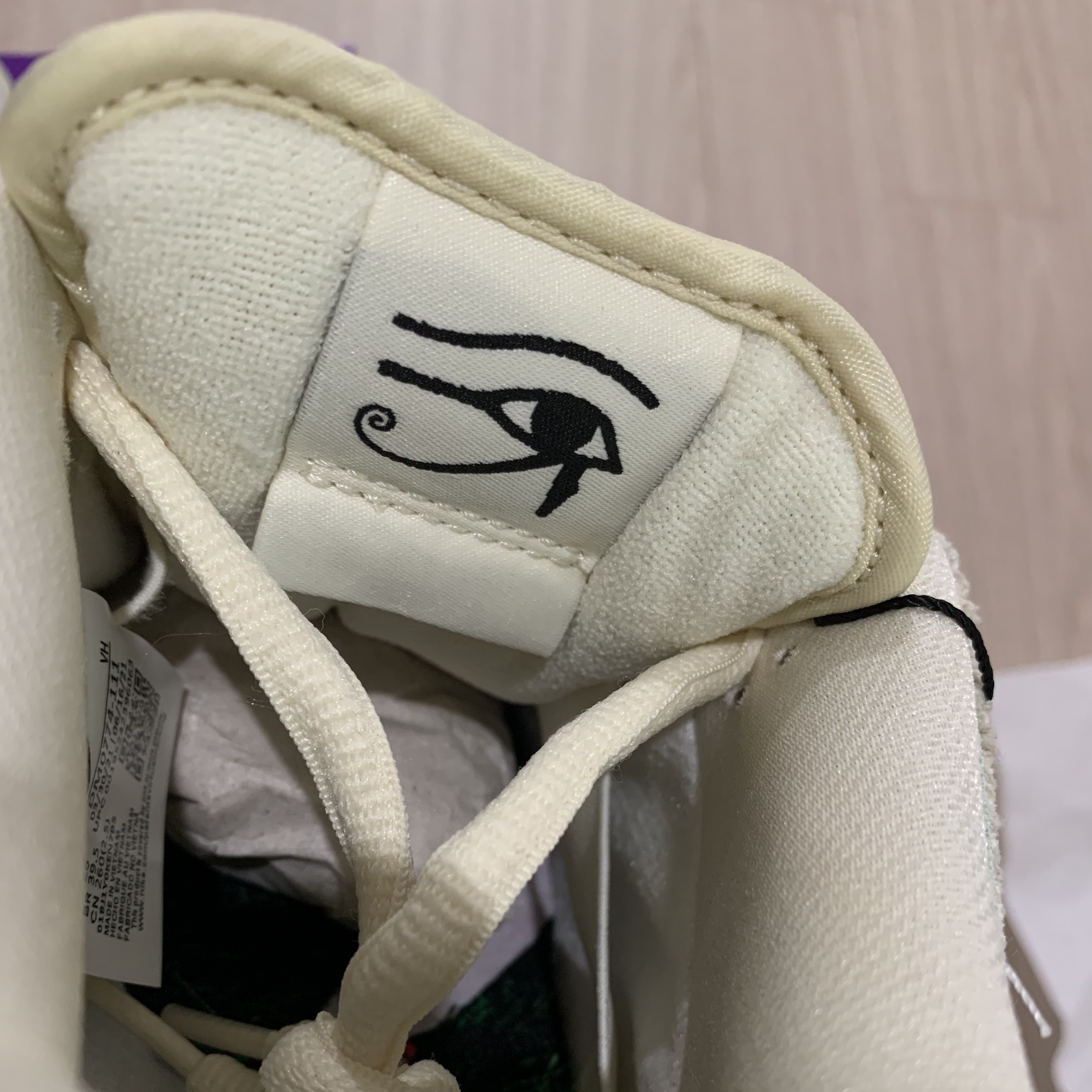 Nike SB Dunk Low Pro Premium Mummy 착용 스타일 - 3