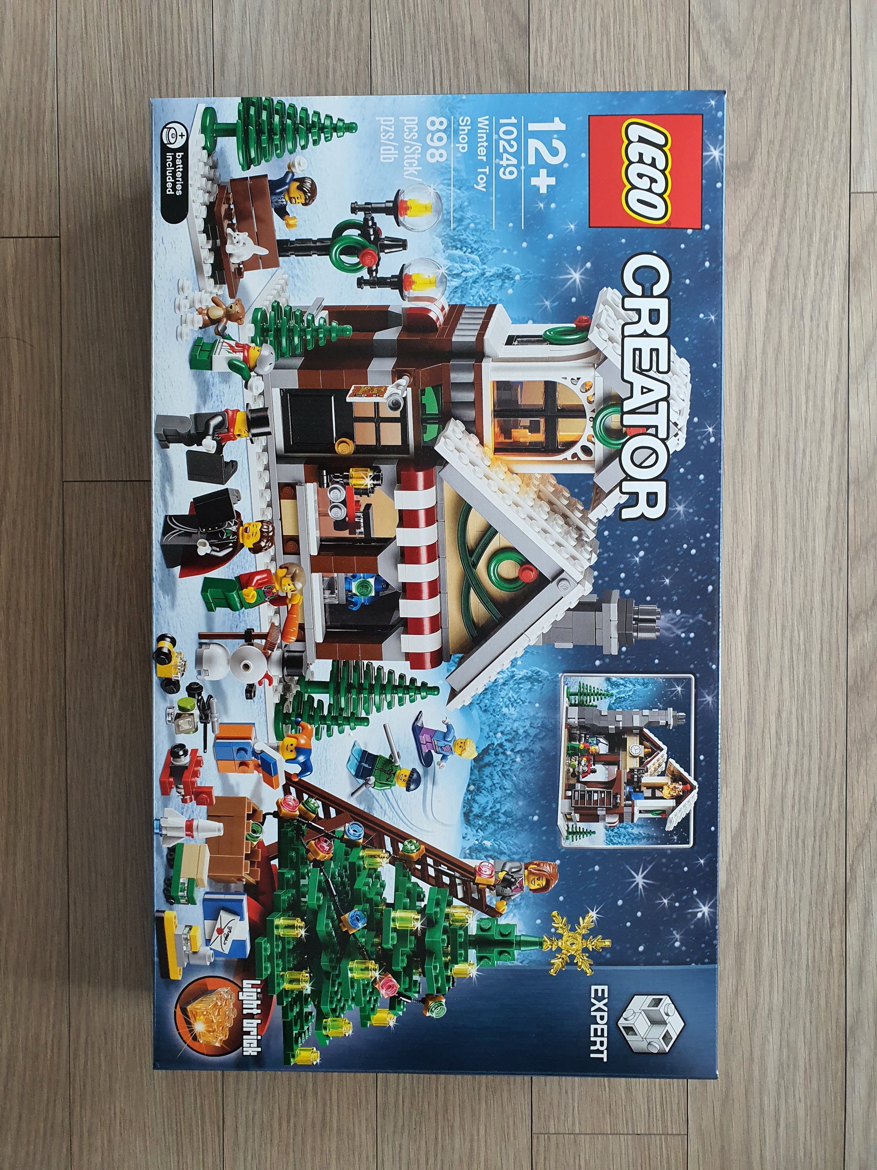 Lego Winter Toy Shop 2015 착용 스타일 - 1
