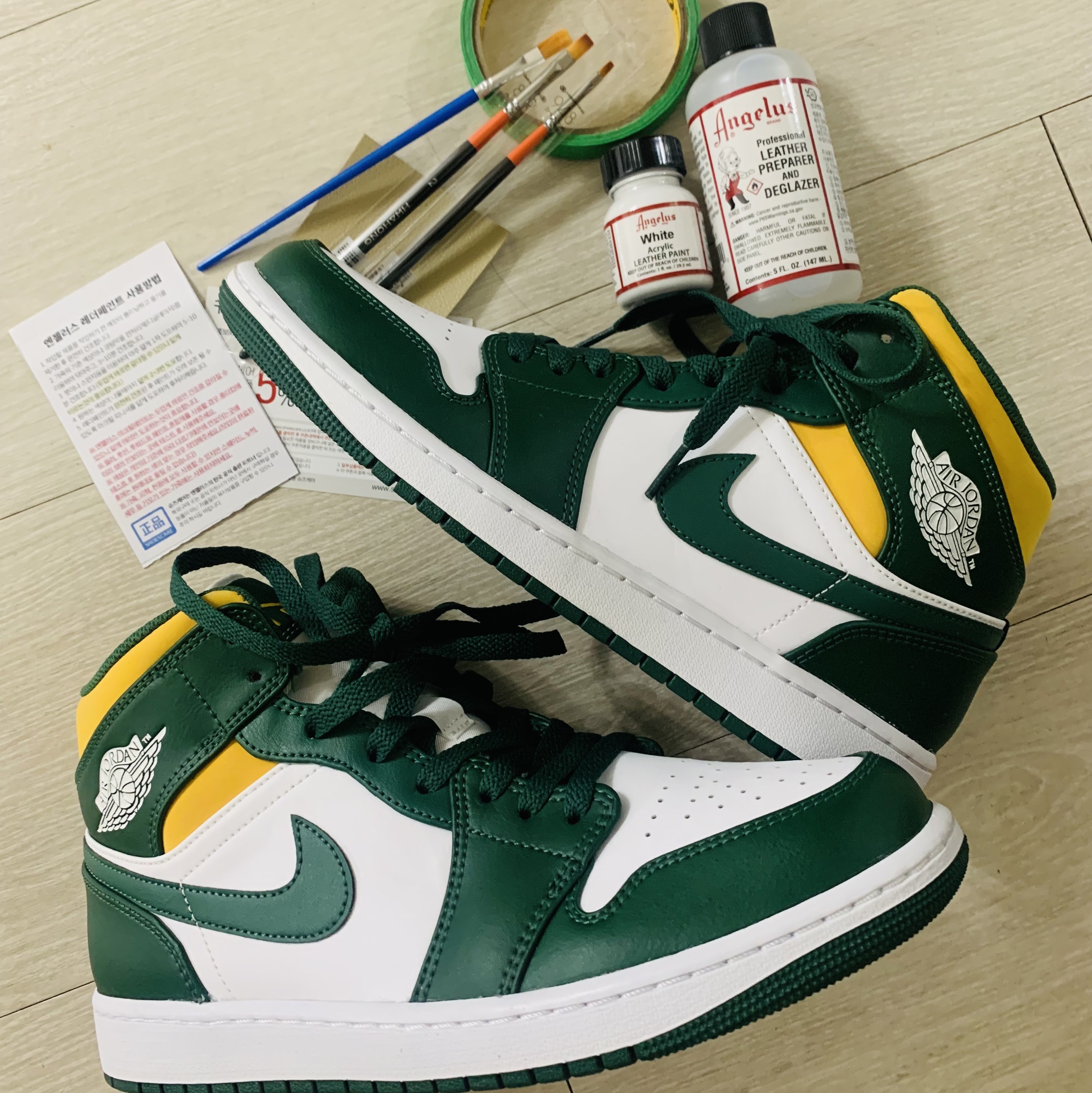 Jordan 1 Mid Sonics 2021 착용 스타일