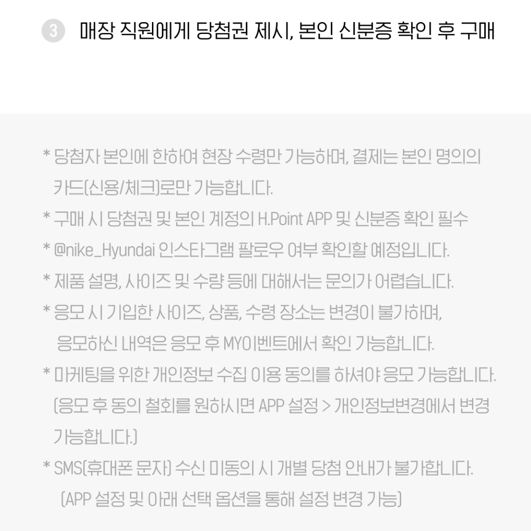 (W) Nike Dunk Low Next Nature Gym Red 착용 스타일 - 3