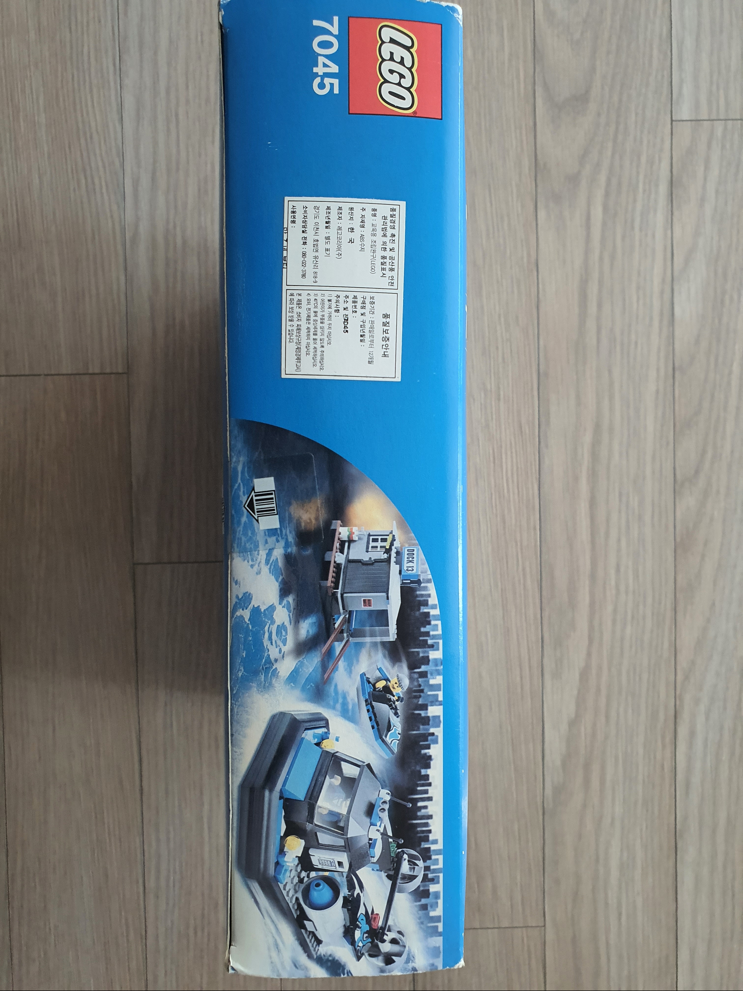 Lego Hovercraft Hideout 착용 스타일 - 3