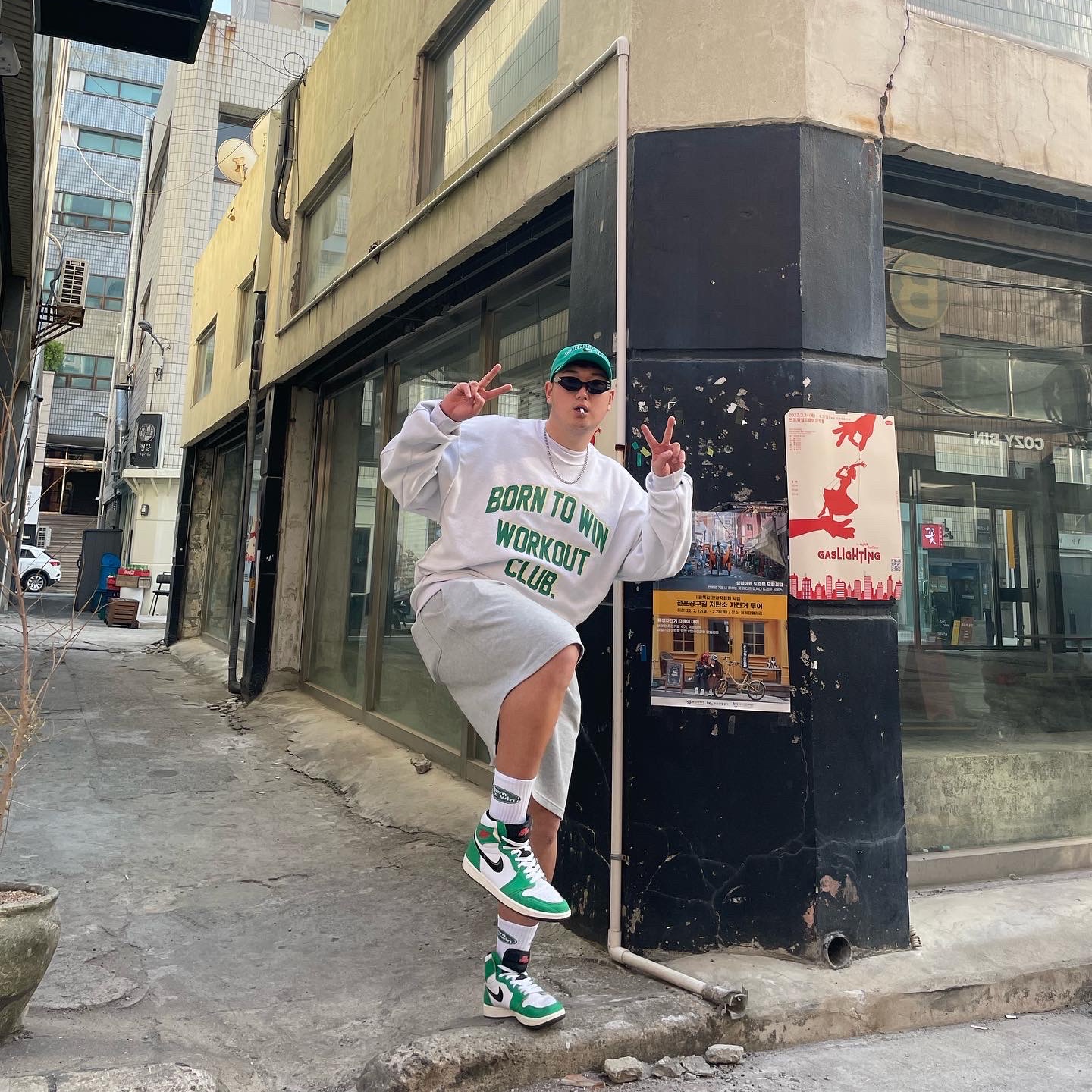 (W) Jordan 1 Retro High OG Lucky Green 착용 스타일
