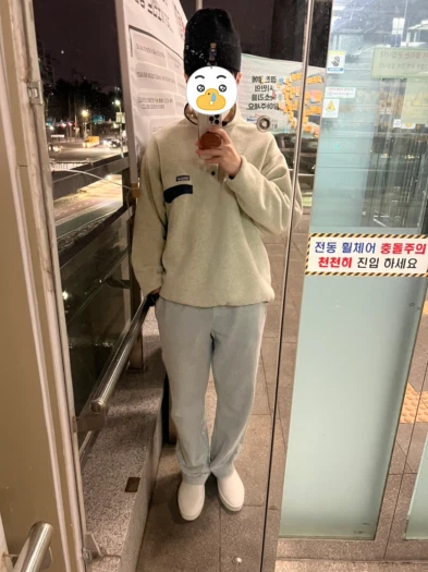 스타일 카드