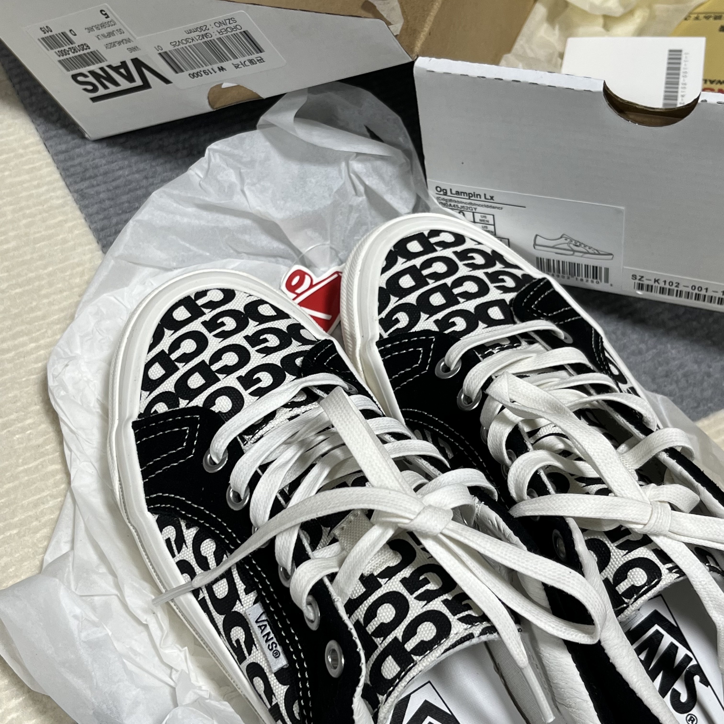 Vans Vault x CDG Lampin LX 2021 착용 스타일 - 3