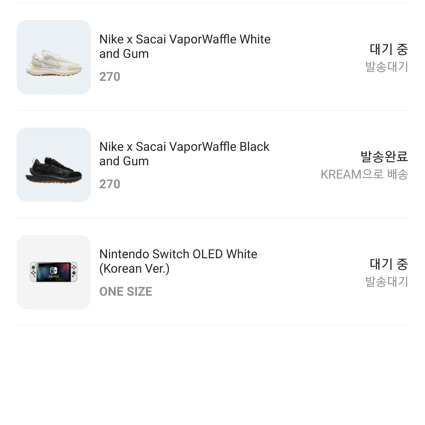 Nike x Sacai VaporWaffle Black and Gum, Nike x Sacai VaporWaffle White and Gum 착용 스타일