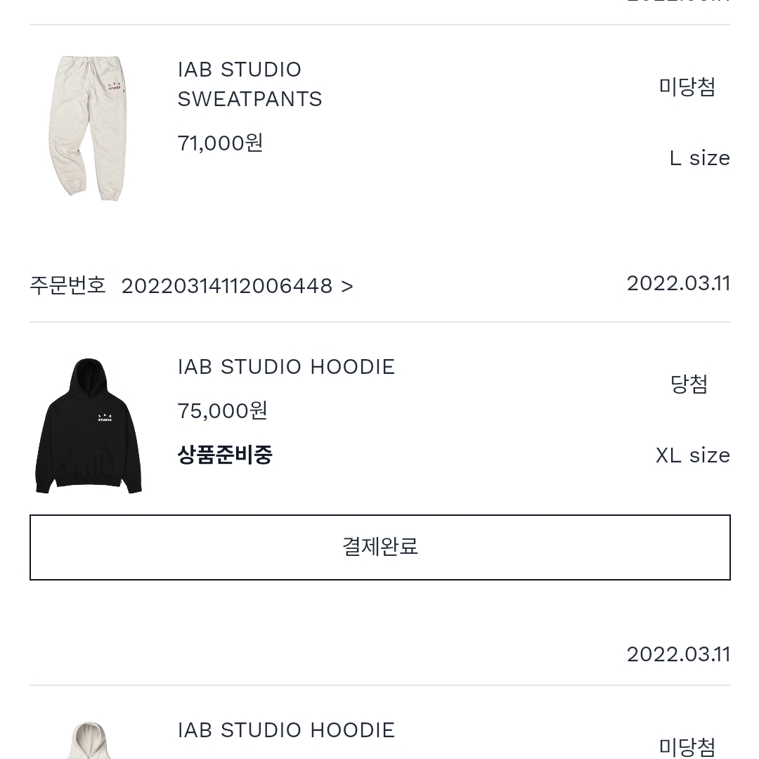 whdgus5707님의 스타일