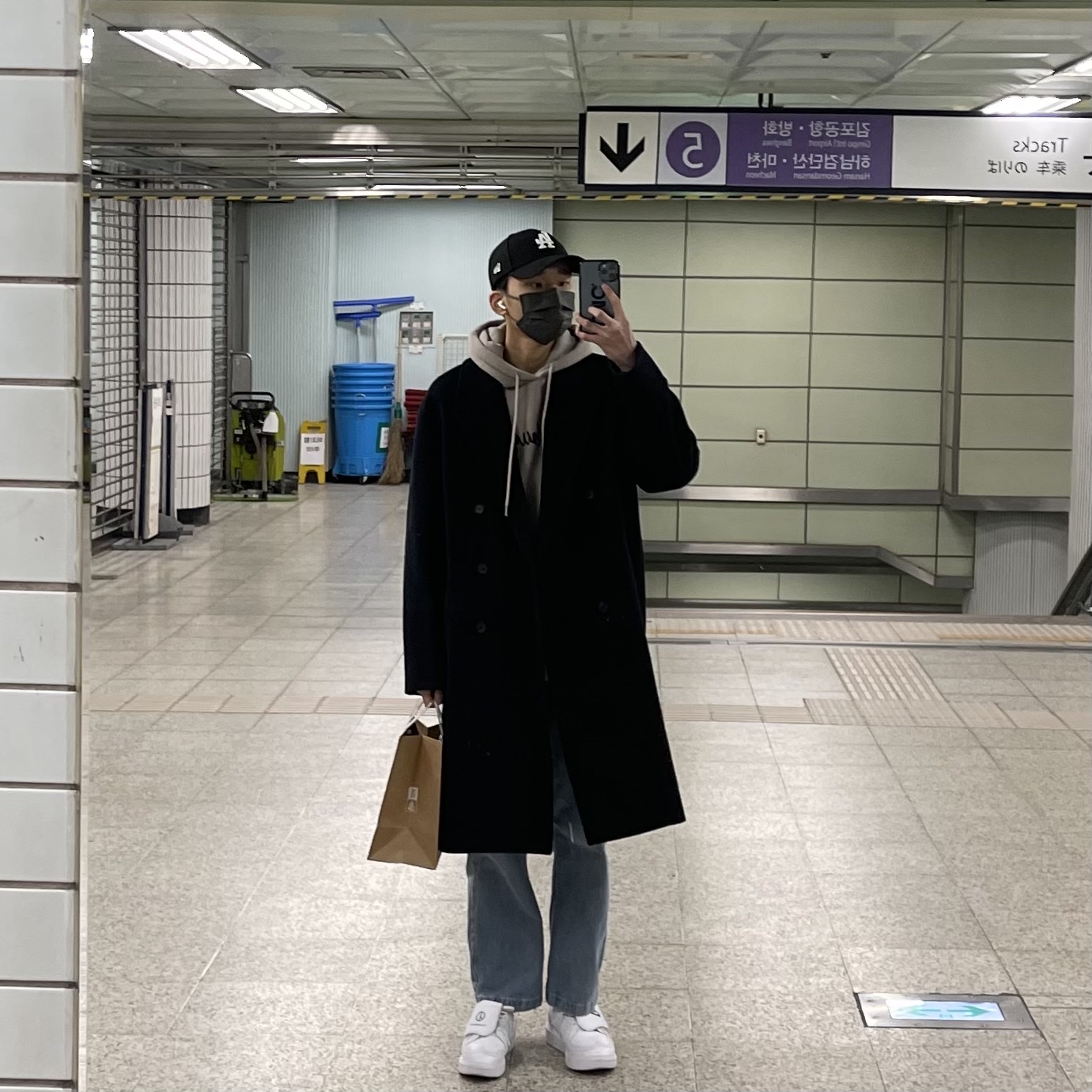 Nike x Peaceminusone Kwondo1 White 착용 스타일 - 1