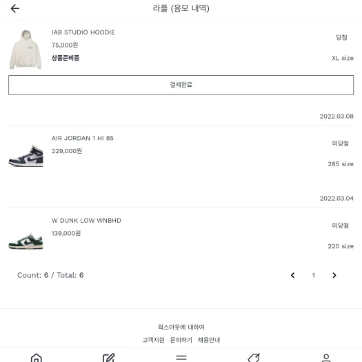 스타일 카드