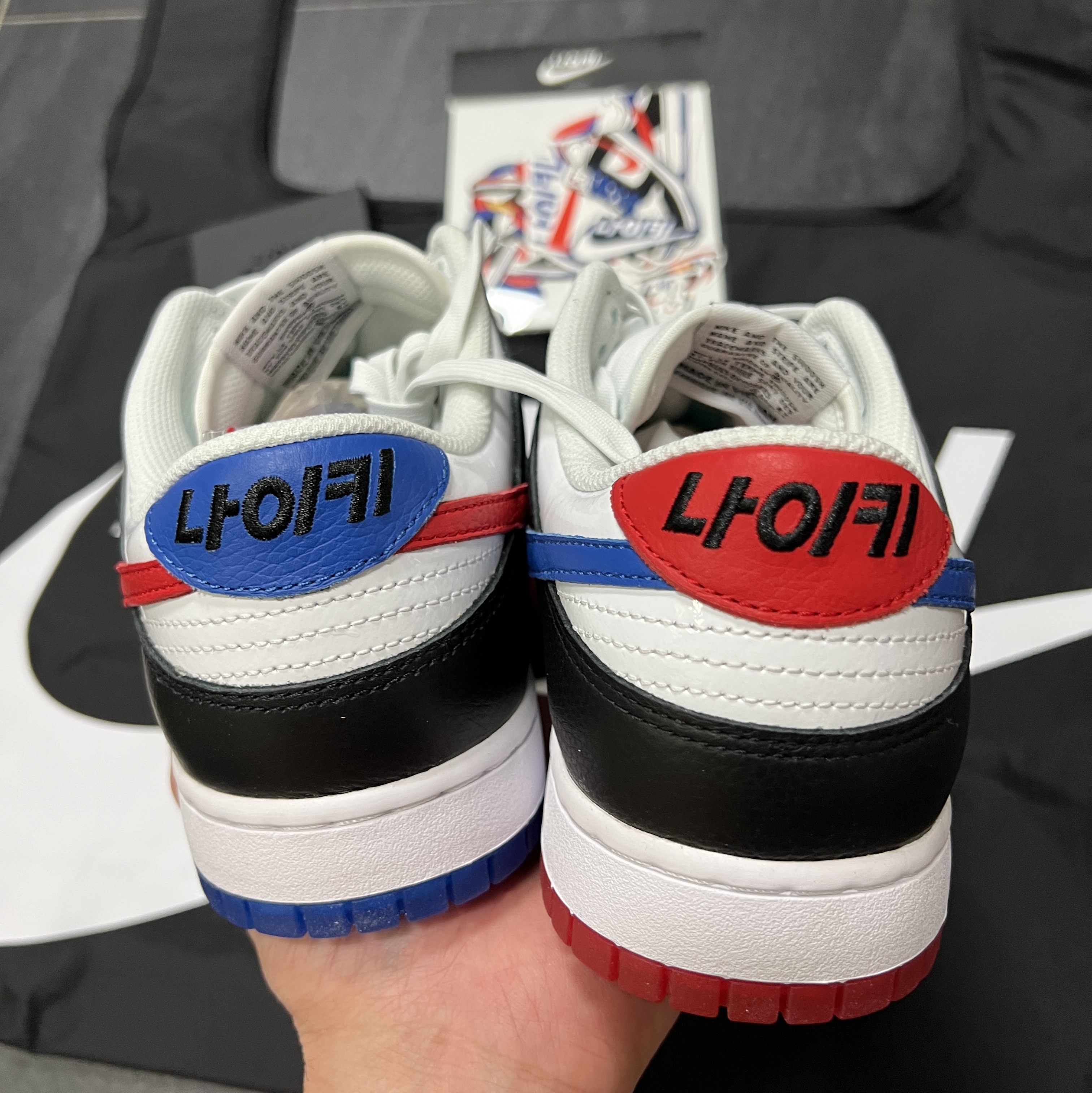 Nike Dunk Low SE Seoul (With Special Gift) 착용 스타일