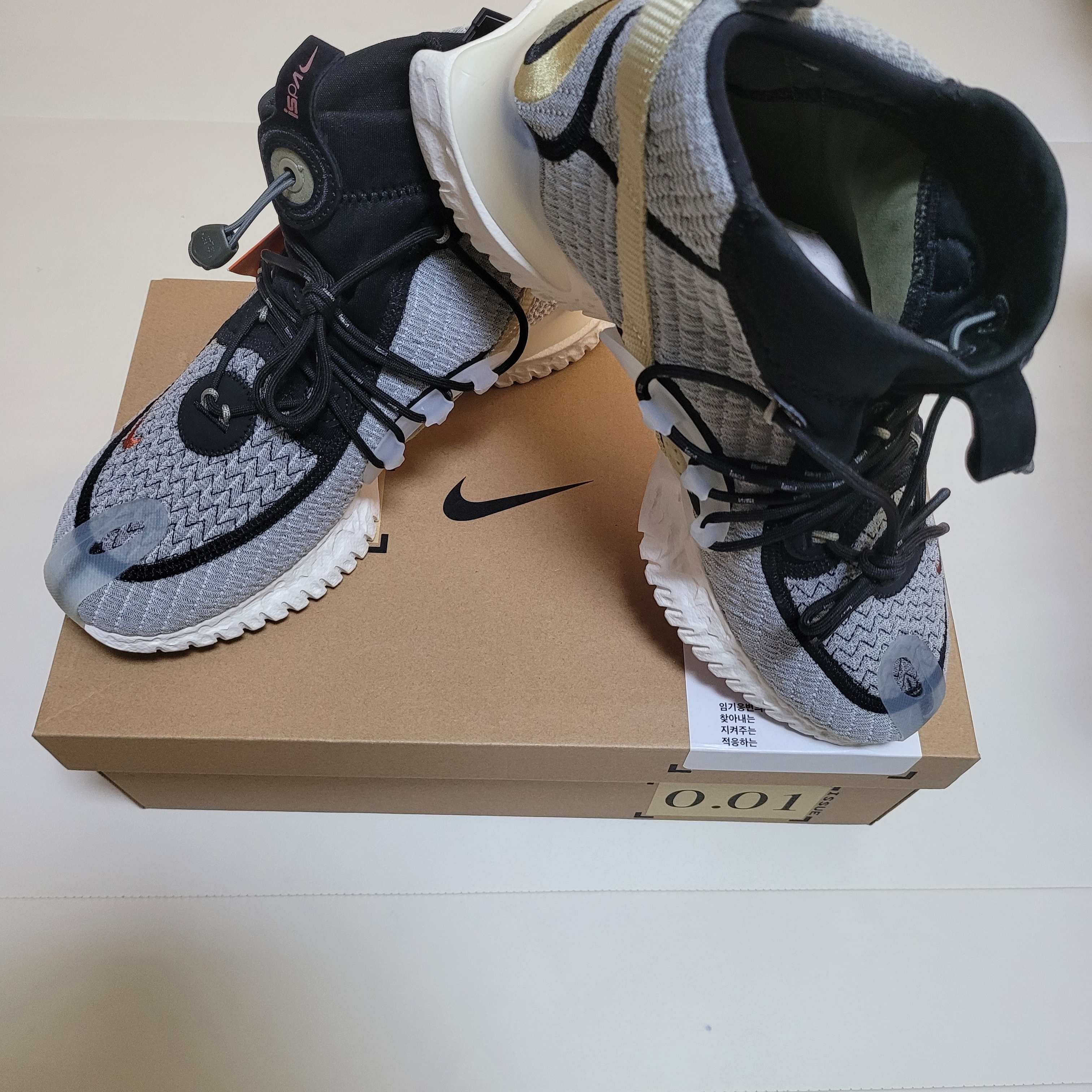 Nike Flow 2020 ISPA SE Black Iron 착용 스타일 - 2