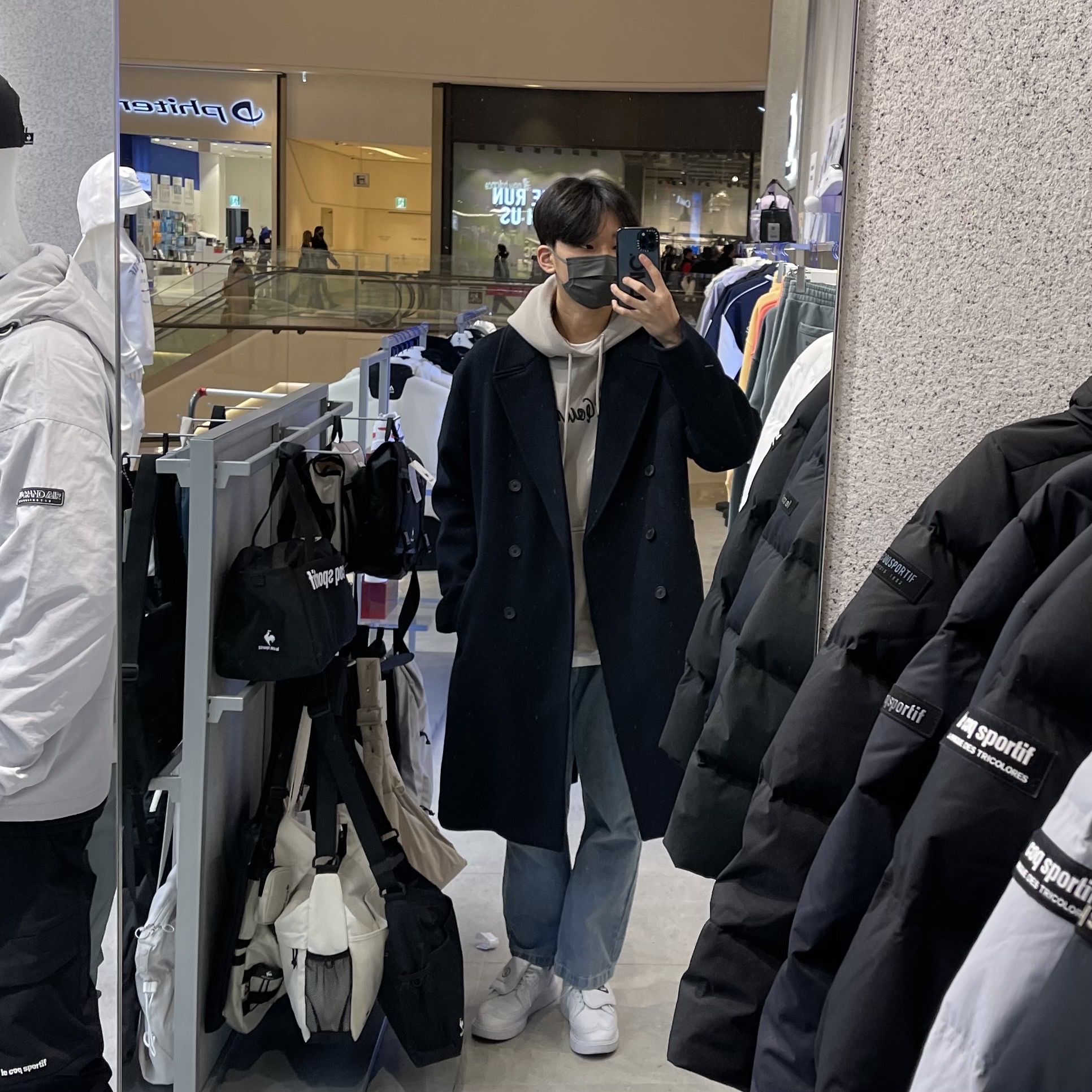 Nike x Peaceminusone Kwondo1 White 착용 스타일 - 3
