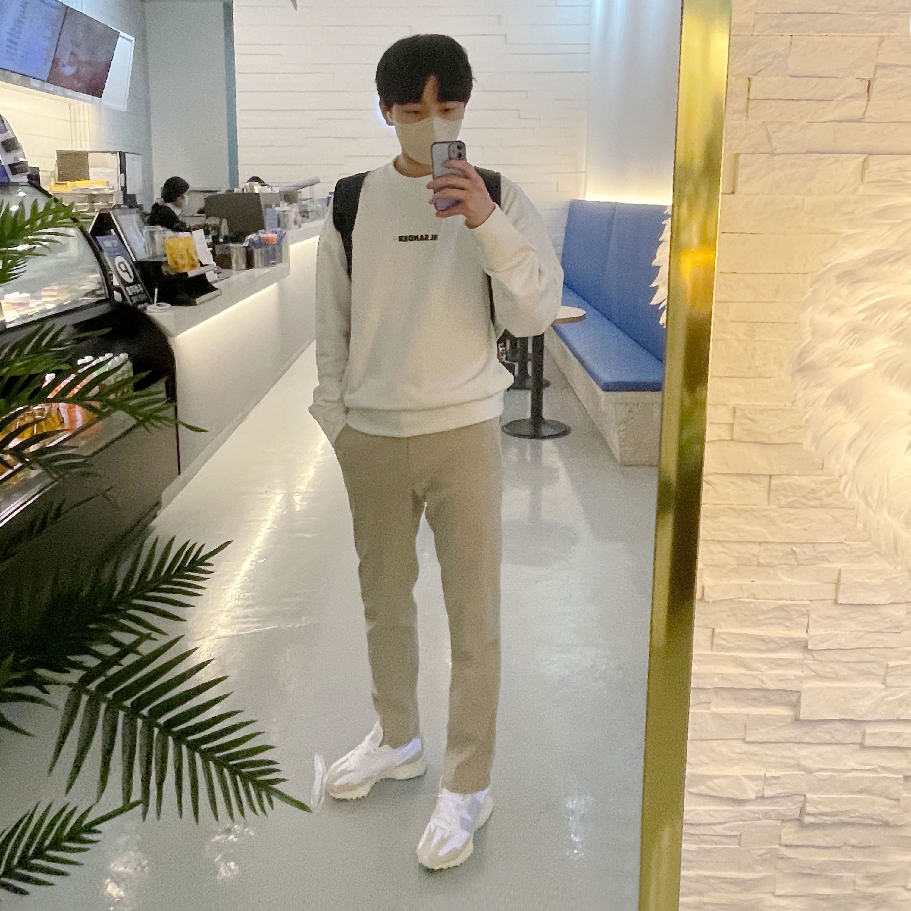 Jil Sander Logo Sweatshirt Natural, (W) New Balance 327 White Moonbeam 착용 스타일
