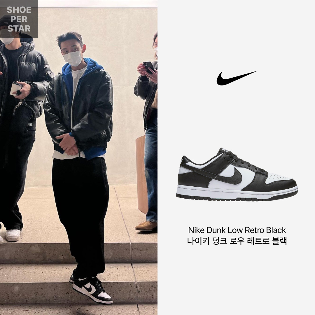 Nike Dunk Low Retro Black, (W) Nike Dunk Low Black 착용 스타일 - 1