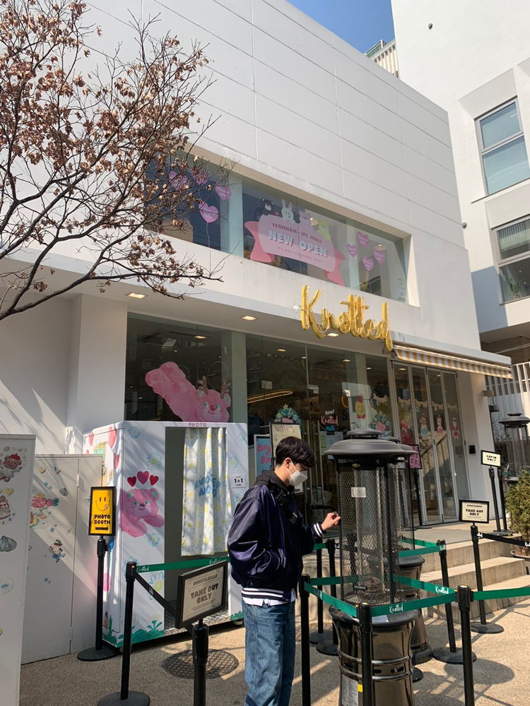 KREAM 프로필 이미지