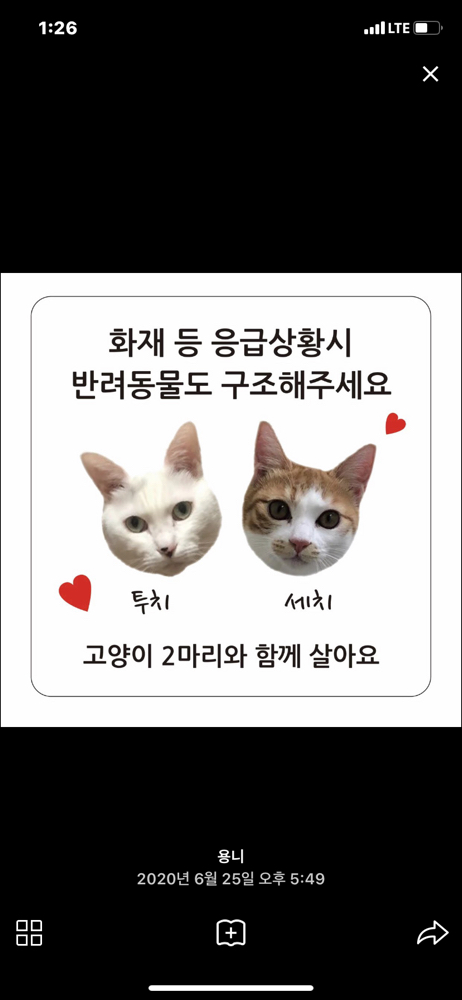 KREAM 프로필 이미지