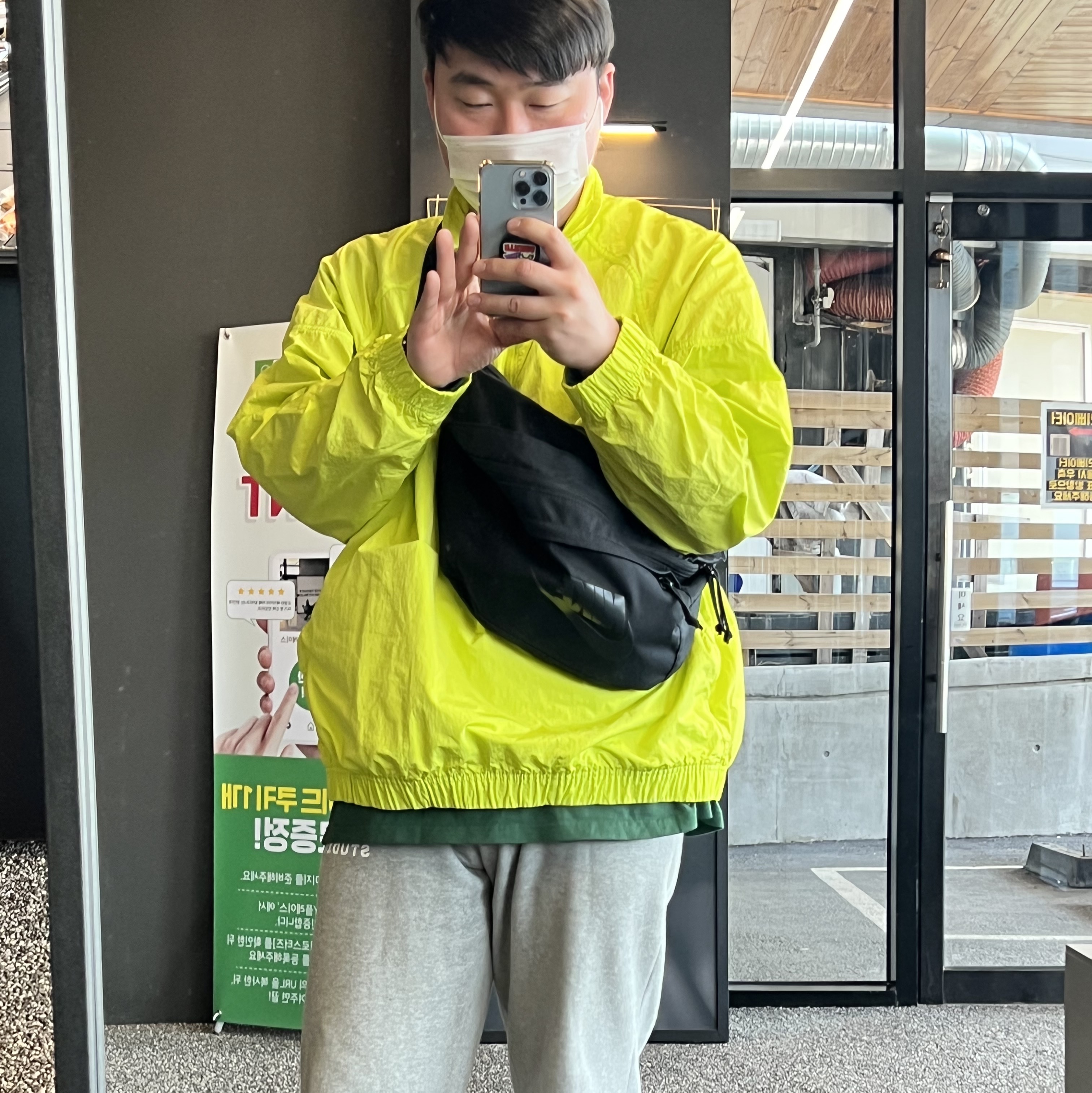 IAB Studio Sweatpants Gray - 21SS, Nike x Stussy Windrunner Jacket Bright Cactus 착용 스타일 - 2