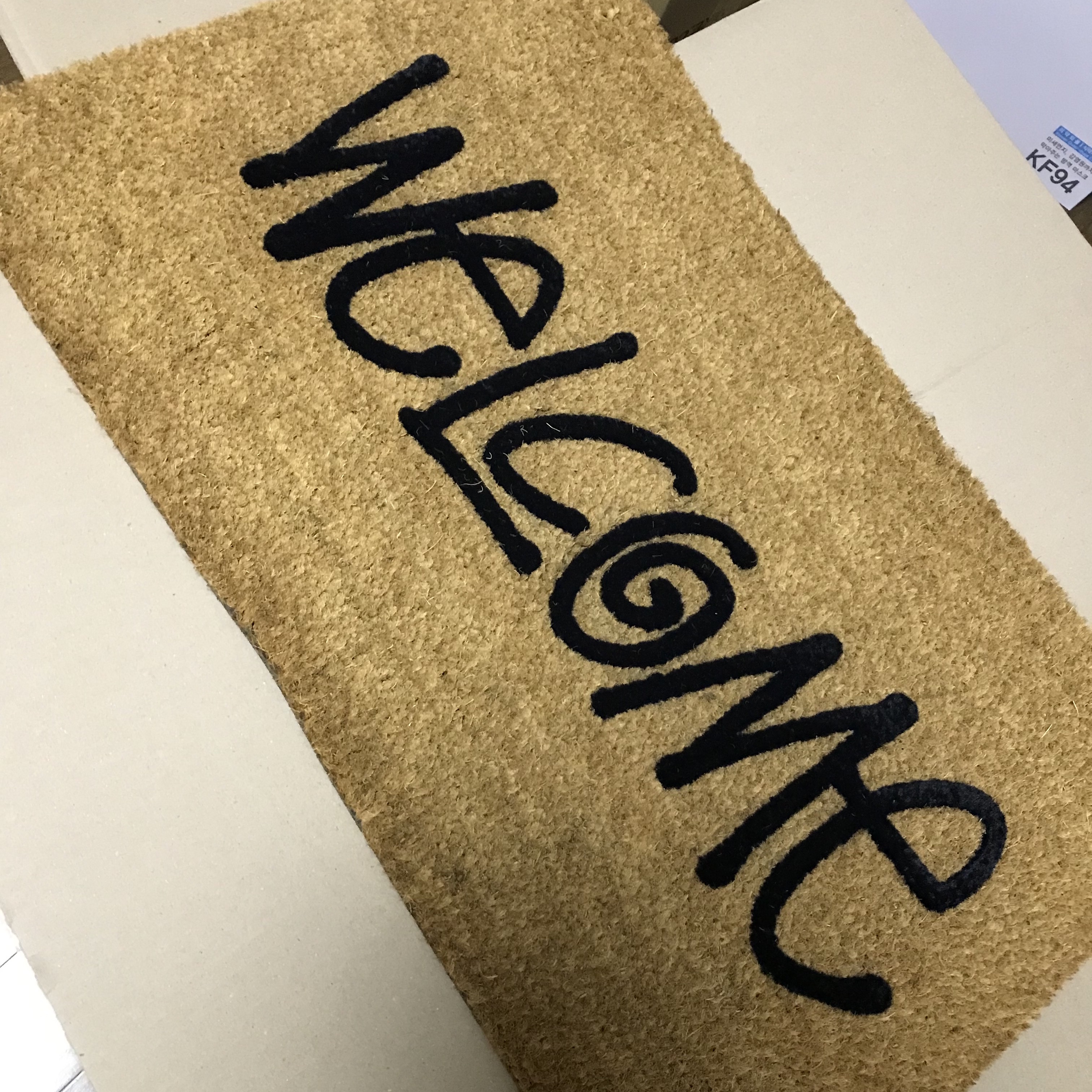 Stussy Welcome Mat Cocoa 착용 스타일 - 1