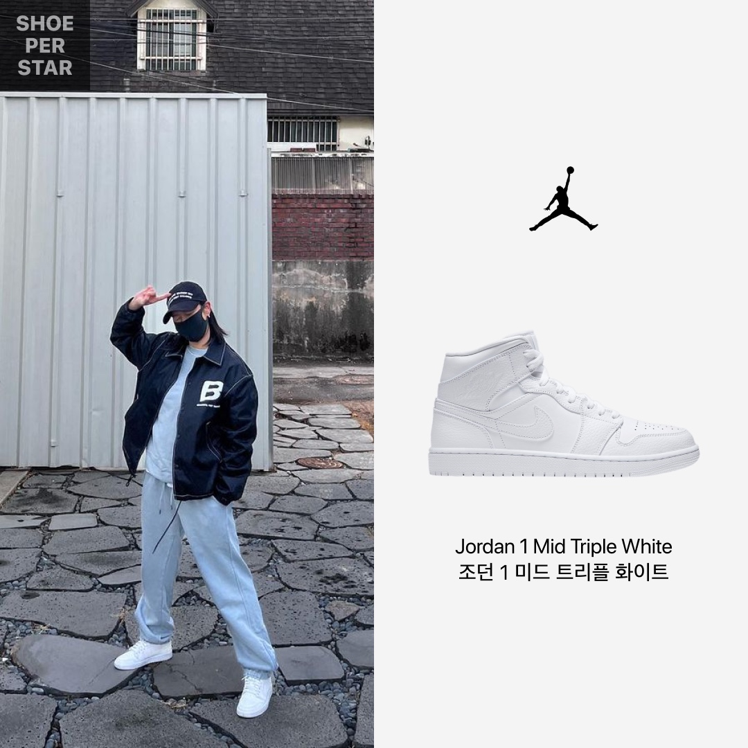 Jordan 1 Mid Triple White, Jordan 1 x Travis Scott x Fragment Retro Low OG SP Military Blue 착용 스타일 - 2