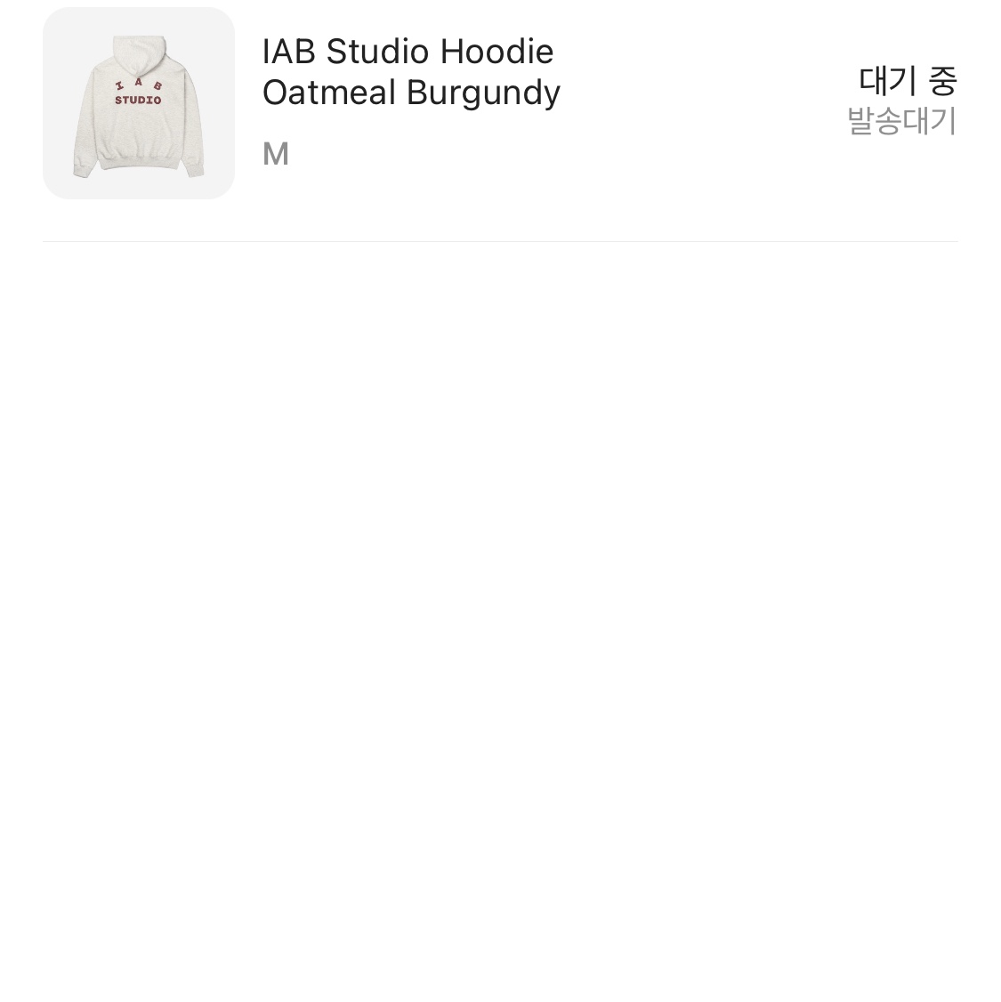 IAB Studio Hoodie Oatmeal Burgundy 착용 스타일