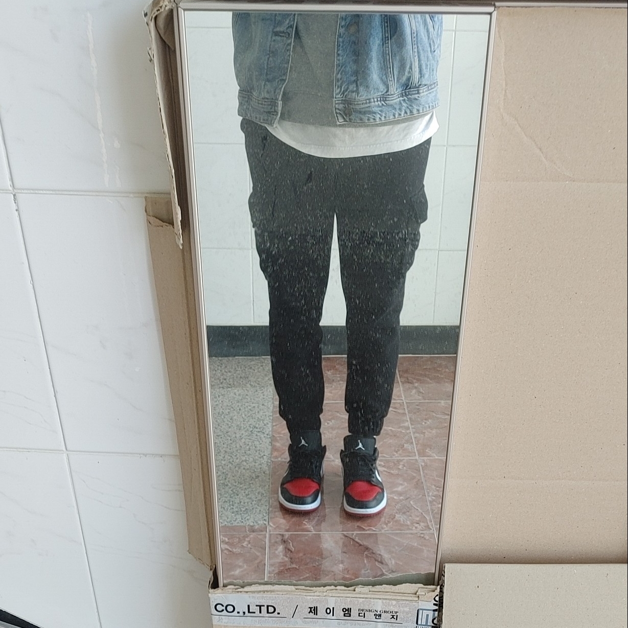 Jordan 1 Low Bred Toe 착용 스타일