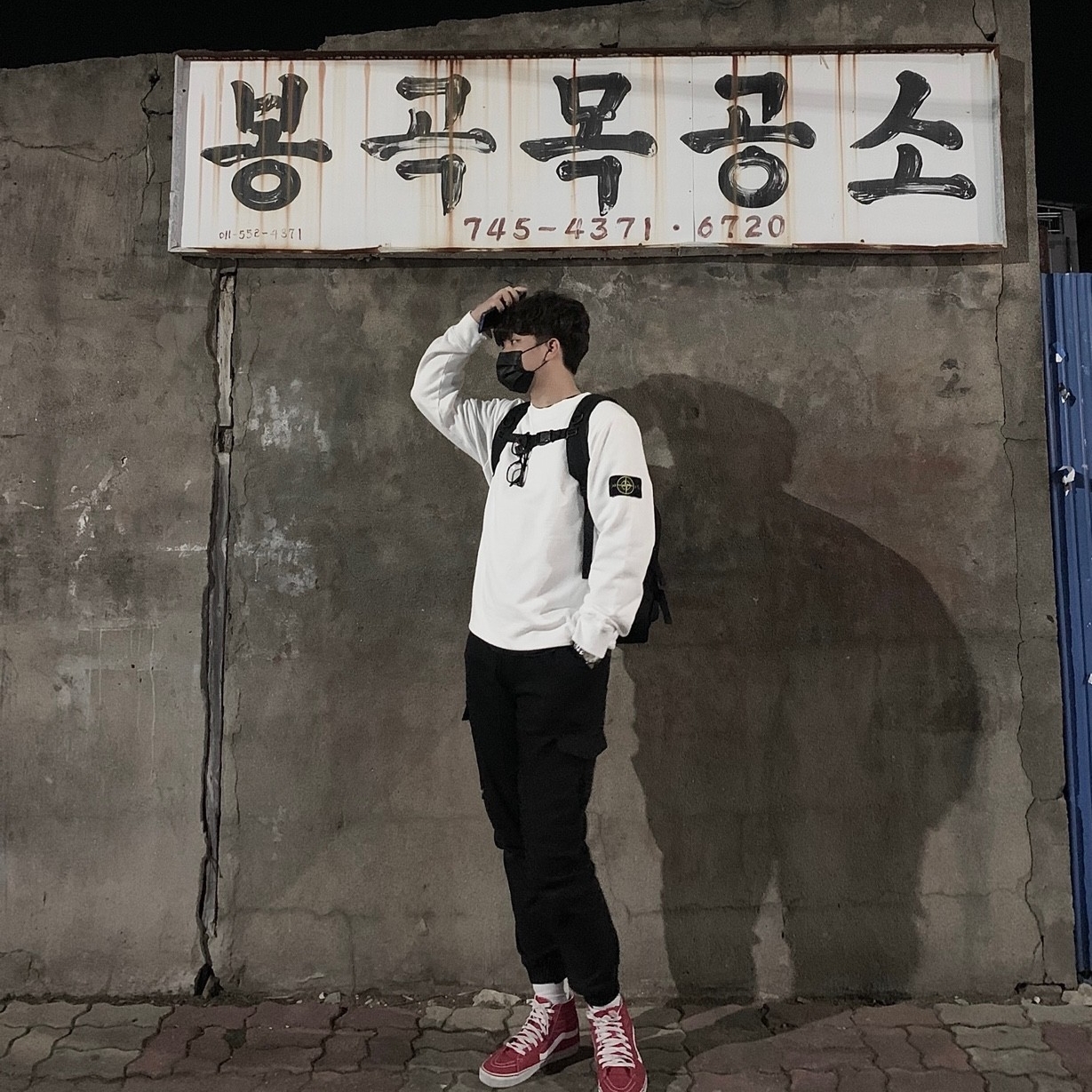 Stone Island 63020 Crewneck Sweatshirt White - 21FW 착용 스타일