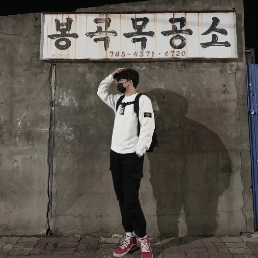 스타일 카드