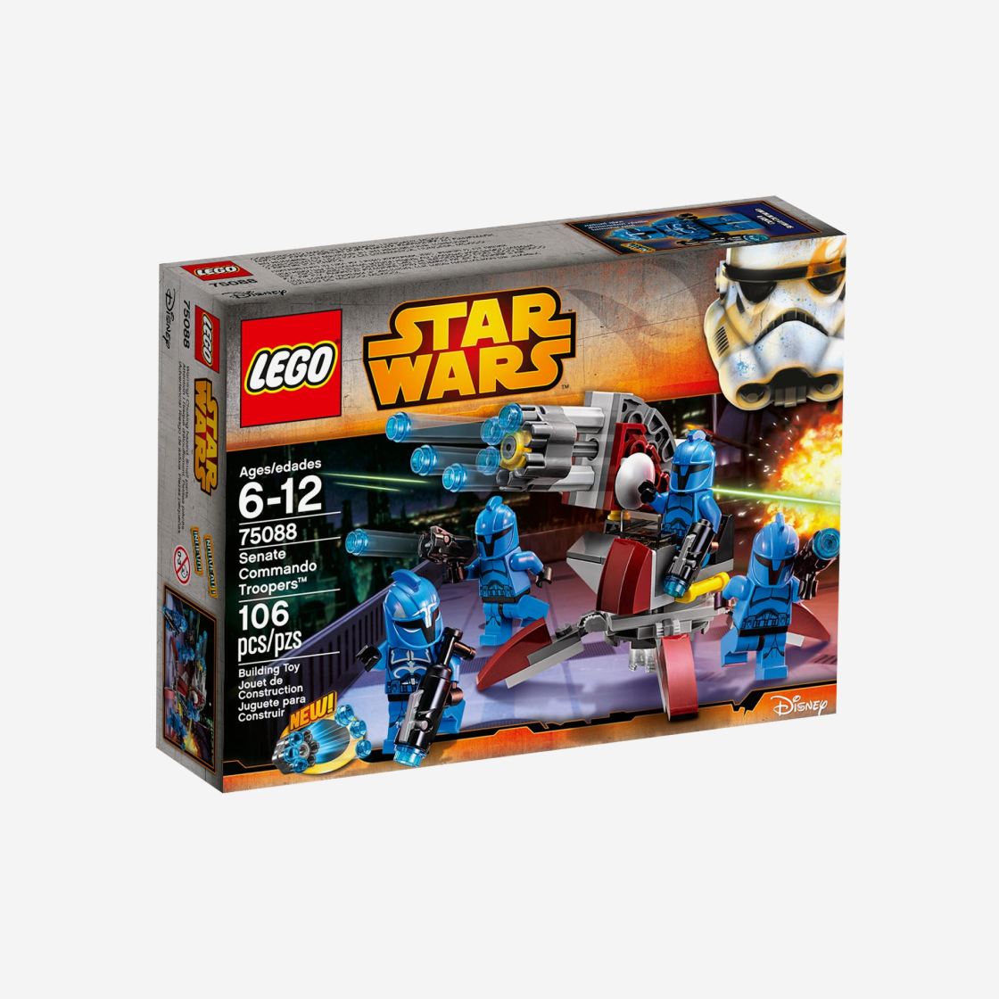 레고 스타워즈 의회 경호대 트루퍼(Lego Star Wars Senate Commando Troopers) - 2