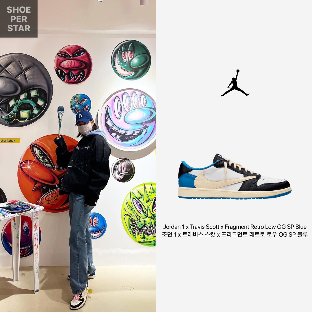 Jordan 1 Mid Triple White, Jordan 1 x Travis Scott x Fragment Retro Low OG SP Military Blue 착용 스타일 - 3