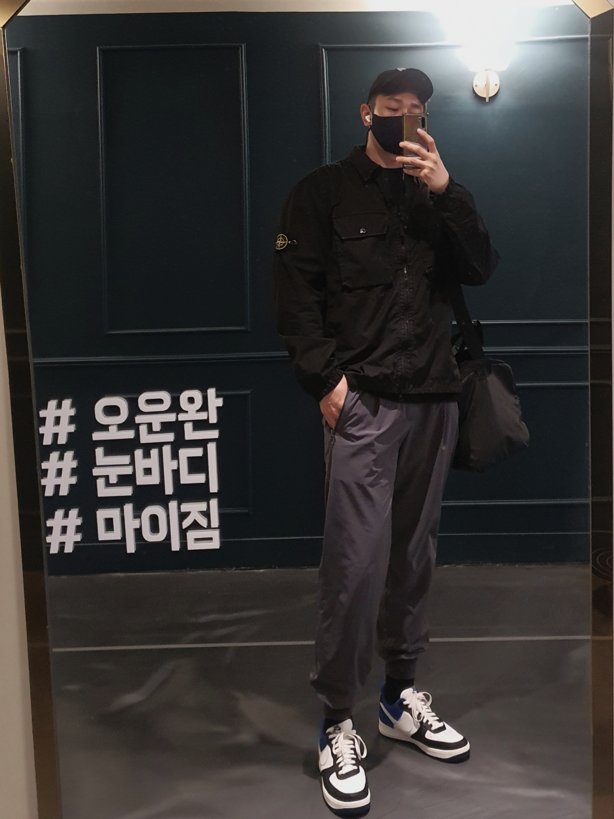 Stone Island 113WN T.CO+OLD Overshirt Black - 21FW, Palace Washed Twill P 6-Panel Black - 22SS 착용 스타일 - 4