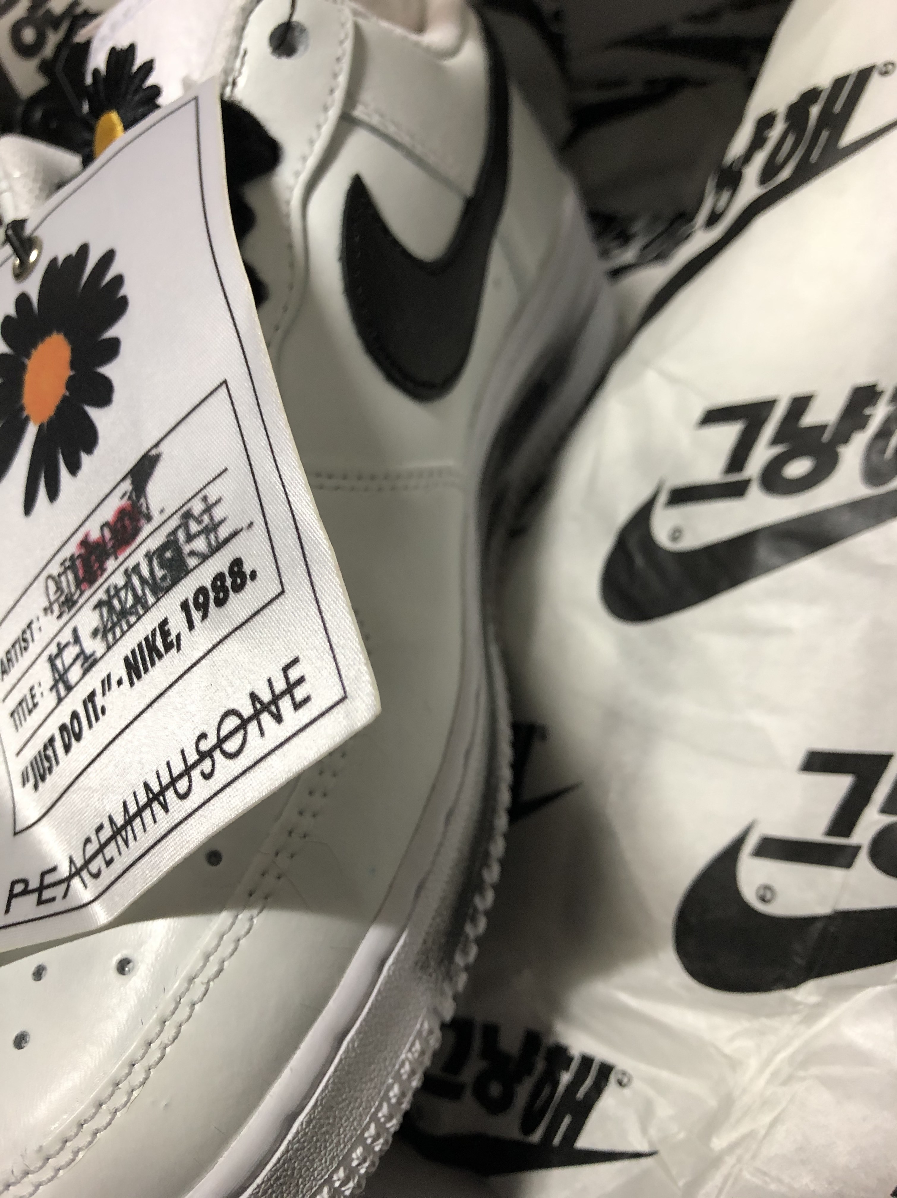 Nike x Peaceminusone Air Force 1 Low Para-Noise 2.0 착용 스타일