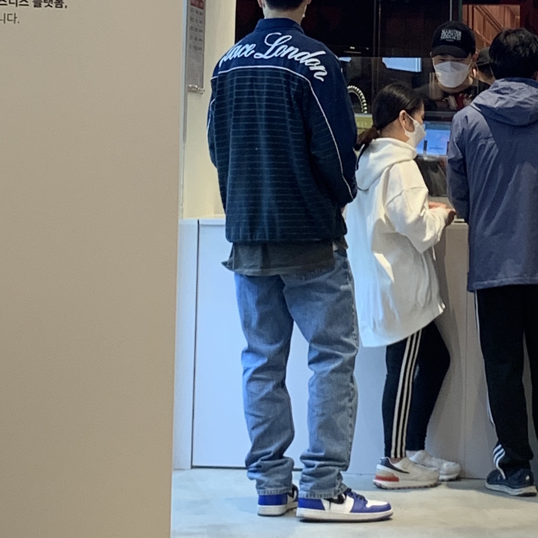 Jordan 1 Retro High Game Royal 착용 스타일 - 2