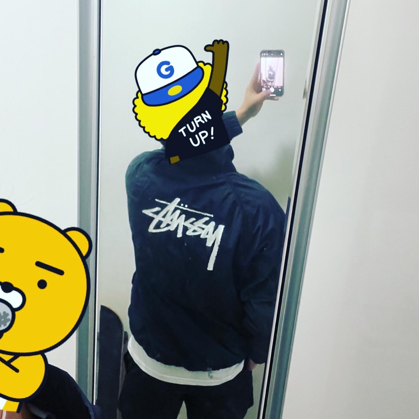 Nike x Stussy Windrunner Jacket Off Noir 착용 스타일 - 1