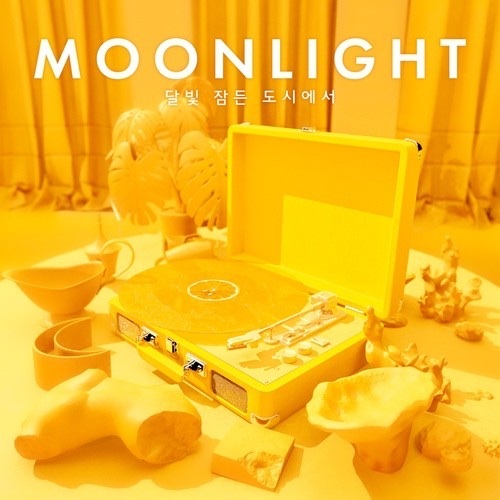 Jordan 5 Retro Moonlight 착용 스타일 - 2