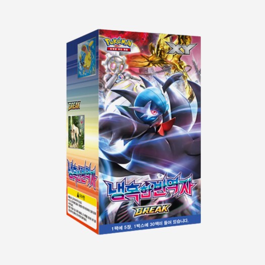포켓몬 카드 게임 XY 브레이트 확장팩 냉혹한 반역자 박스 (30팩)