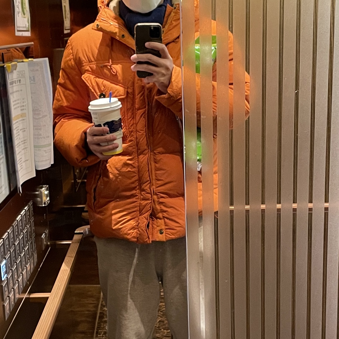 Ten C Survival Down Jacket Gauze White 착용 스타일