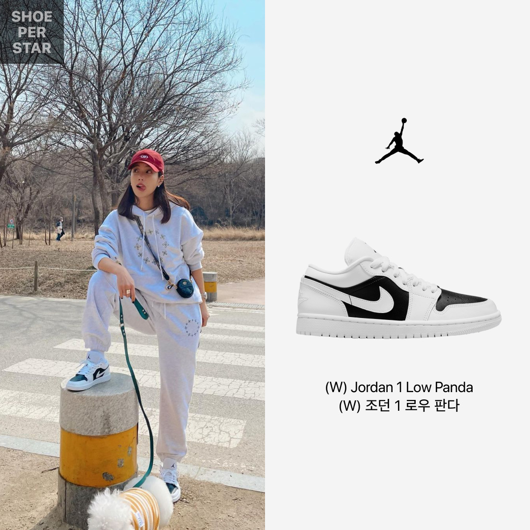 (W) Jordan 1 Low Panda 착용 스타일 - 1