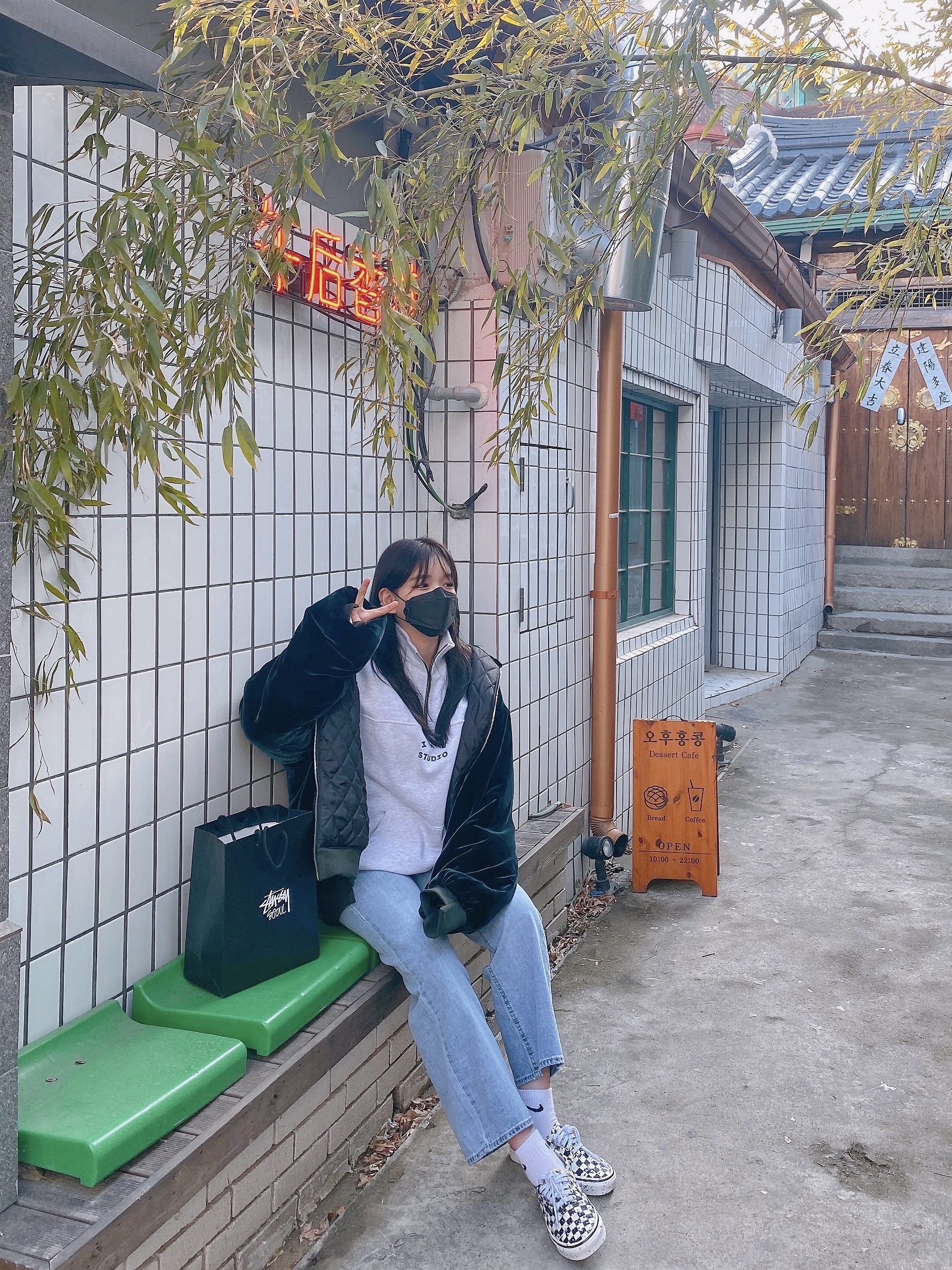 IAB Studio Half Zip Pullover Light Gray 착용 스타일 - 1
