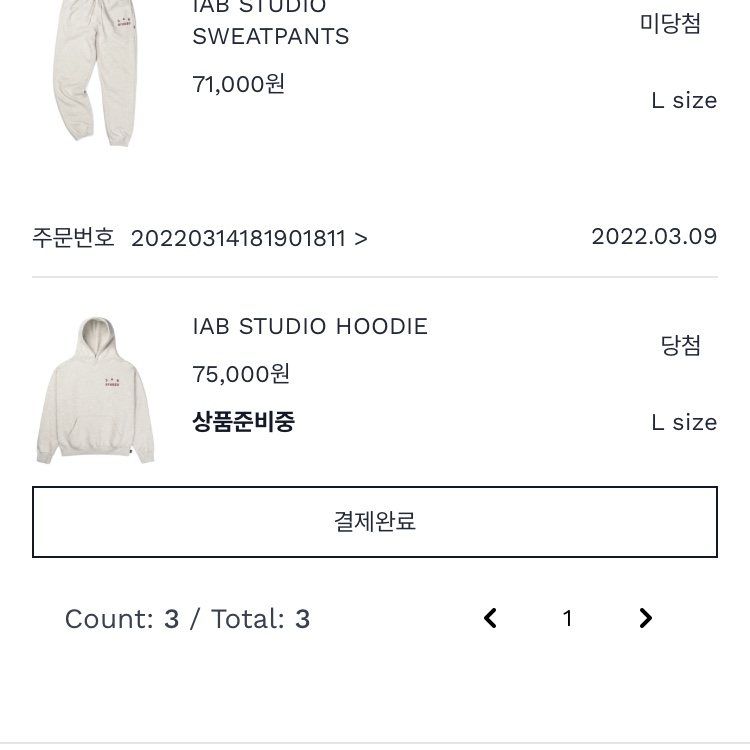 6ngzjy77n2님의 스타일 - 1