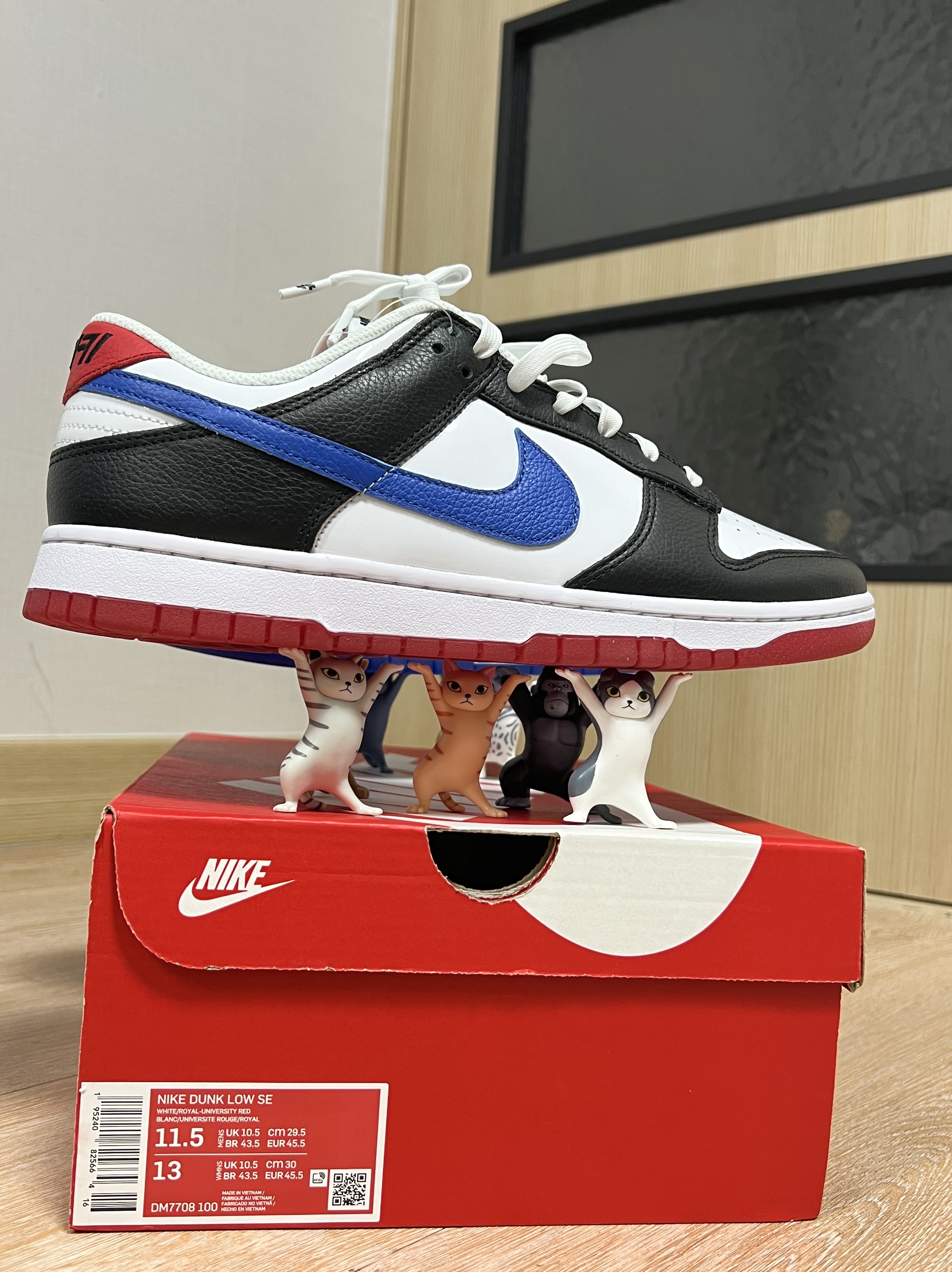 Nike Dunk Low SE Seoul 착용 스타일