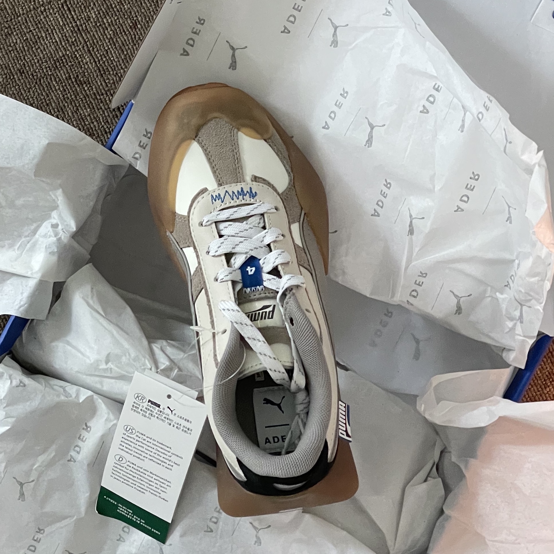 Puma x Ader Error Vaderon White 착용 스타일 - 1