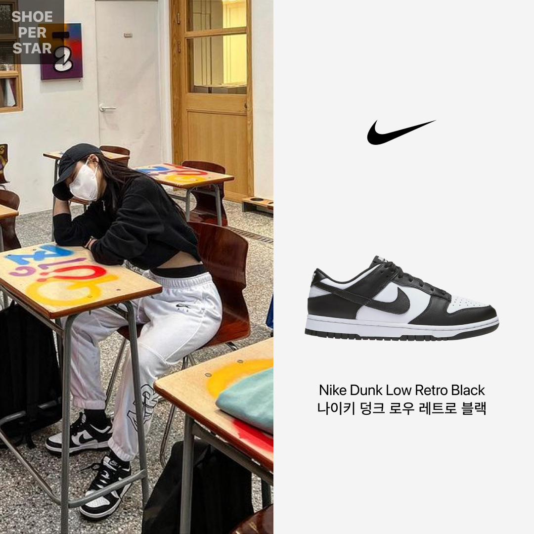 Nike Dunk Low Retro Black, (W) Nike Dunk Low Black 착용 스타일 - 2
