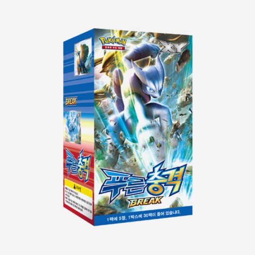 포켓몬 카드 게임 XY 브레이크 확장팩 푸른 충격 박스 (30팩)