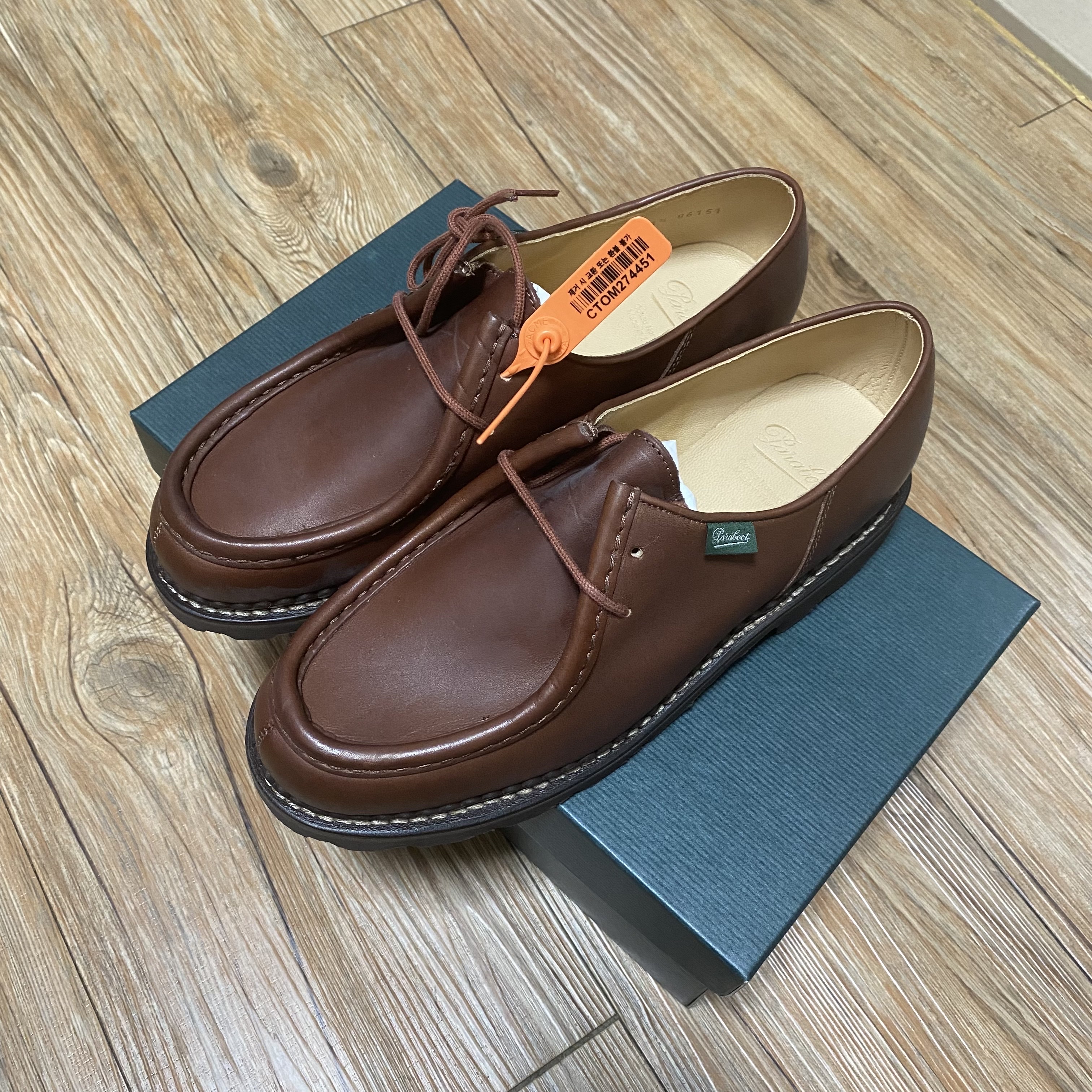 Paraboot Michael Lisse Marron 착용 스타일