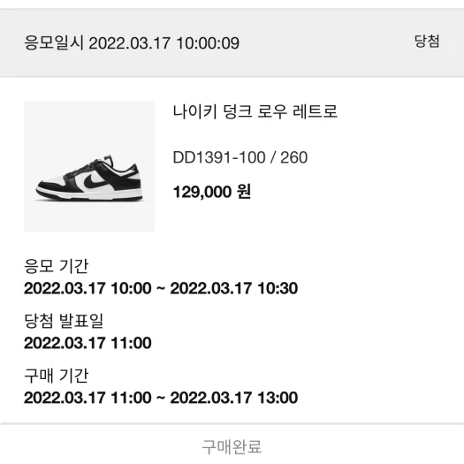 스타일 카드