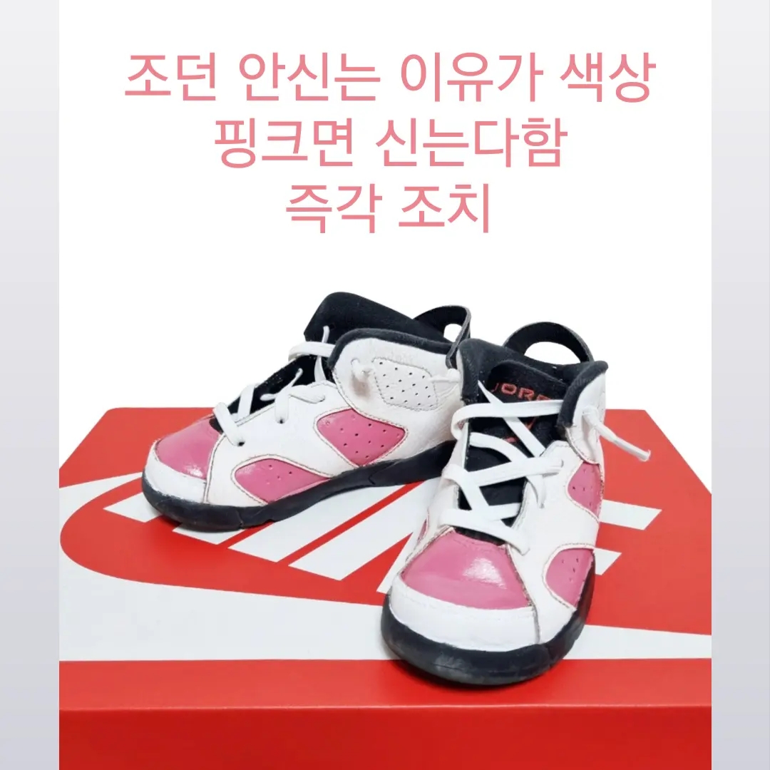 KREAM 스타일 - 1